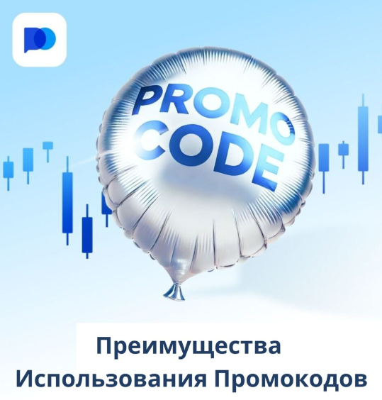 Pocket Option Site Всё, что нужно знать о платформе для трейдинга