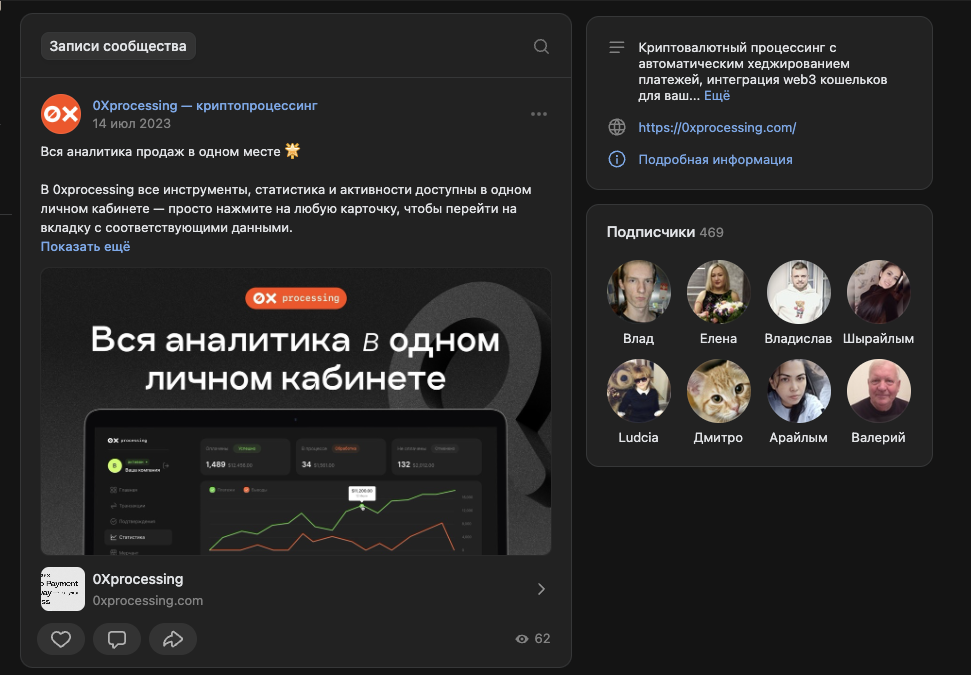 Revolutionize Your Business Transactions with BTC Payment Provider 0xprocessing