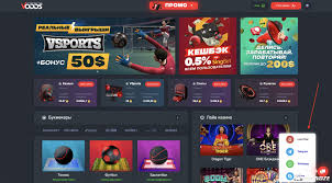 Казино онлайн на рубли Лучшие места для игры